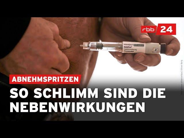 Tirze vs Tirze+ – Gleiches Produkt, andere Schreibweise?
